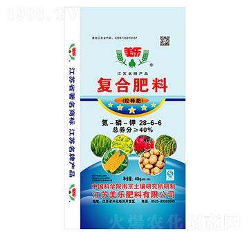 復(fù)合肥料28-6-6-美樂
