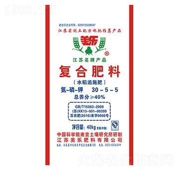 水稻追施復合肥料30-5-5-美樂