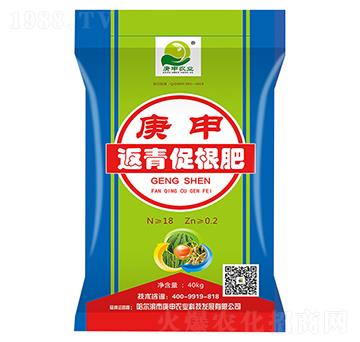 返青促根肥-庚申農(nóng)業(yè)