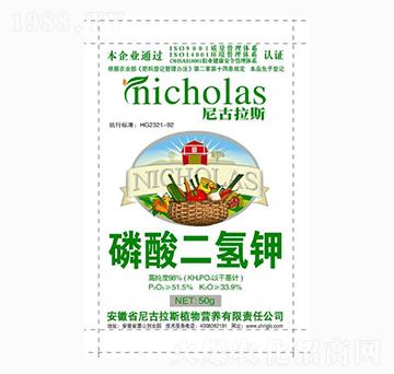 50g磷酸二氫鉀-尼古拉斯