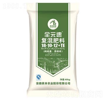 復(fù)混肥料18-10-12+TE-全元速-儂本農(nóng)業(yè)