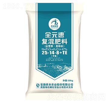 復(fù)混肥料25-14-8+TE-全元速-儂本農(nóng)業(yè)