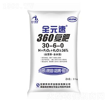 360復(fù)肥30-6-0-全元速-儂本農(nóng)業(yè)