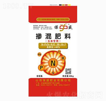 玉米專用摻混肥料28-10-7-保盛肥業(yè)