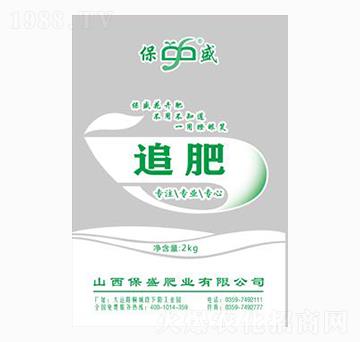 花卉追肥-保盛肥業(yè)