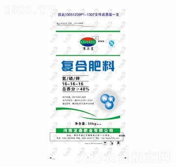 ��(f��)�Ϸ���16-16-16-ِ����-��?zh��)��ʘI(y��)