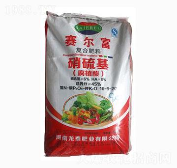 ِ����������ͺϷ���16-9-20-��?zh��)��ʘI(y��)