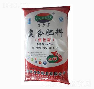 ِ��������ጏ�(f��)�Ϸ���28-5-7-��?zh��)��ʘI(y��)