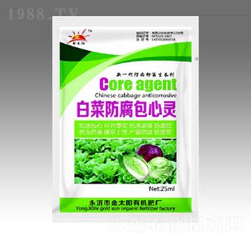 �ײ˷������Ą�-��̫ꖷʘI(y��)