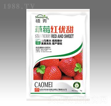 草莓紅優(yōu)甜-金太陽(yáng)肥業(yè)