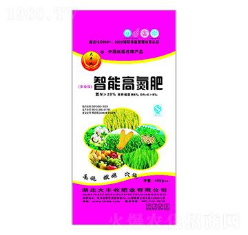智能高氮肥-大豐收