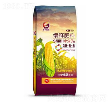 緩釋肥料26-8-8-中農(nóng)美盛