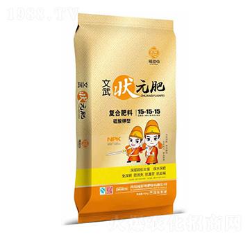 硫酸鉀型復合肥料15-15-15-文武狀元肥-中農(nóng)美盛