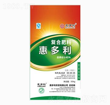 復(fù)合肥料15-15-15-惠多利