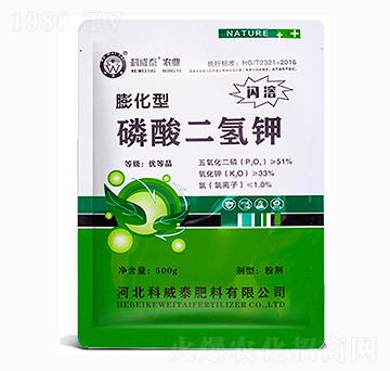 閃溶膨化型磷酸二氫鉀-科威泰