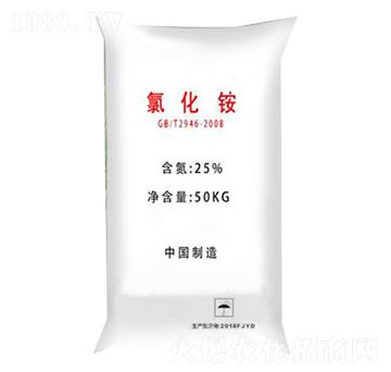 顆粒氯化銨-耀達(dá)肥料