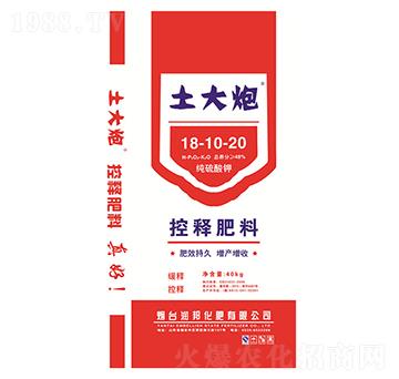 純硫酸鉀控釋肥料18-10-20-土大炮-潤邦化肥