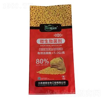 飼料級微生物菌劑-德高生物