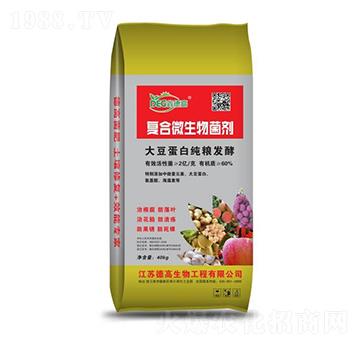 復(fù)合微生物菌劑-德高生物