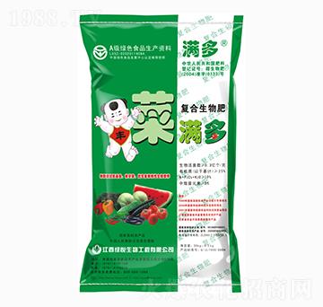 菜滿(mǎn)多復(fù)合生物肥-綠悅