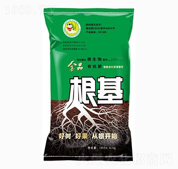 金品根基生物有機肥-綠悅