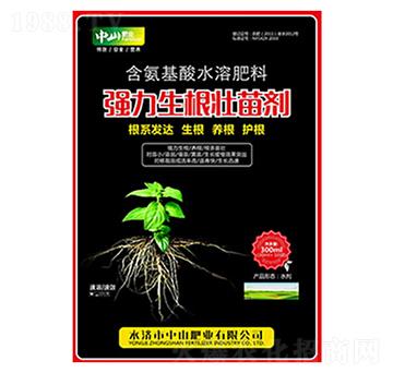 300ml強(qiáng)力生根壯苗劑-中山肥業(yè)