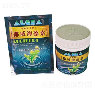 挪威海藻素-杰士農(nóng)業(yè)