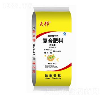 經(jīng)濟(jì)作物專用脲甲醛復(fù)合肥料16-5-20-天邦-萬(wàn)豪