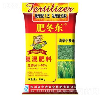 油菜小麥適用復(fù)混肥料23-9-8-中農(nóng)大化