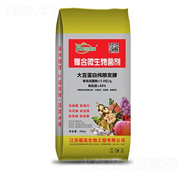 5億菌復合微生物菌劑-鑫德高-德高生物