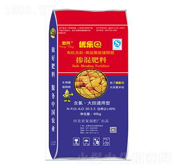 摻混肥30-5-5-優(yōu)樂田-宏興