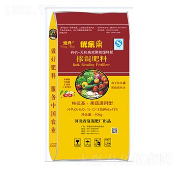 果蔬通用摻混肥15-12-18-優(yōu)樂果-宏興