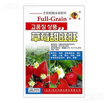 ����ֲ��ˮ�ܷ���-��ݮ������-�u(y��)�_(d��)�ʘI(y��)