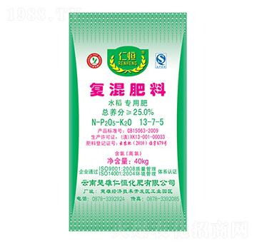 水稻專用復混肥13-6-6-仁恒