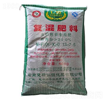 水稻包谷專用復混肥料13-7-5-仁恒