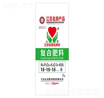 復合肥料15-15-15-心實集團