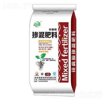 高質(zhì)鋅腐酸摻混肥料20-13-15-恒發(fā)肥業(yè)