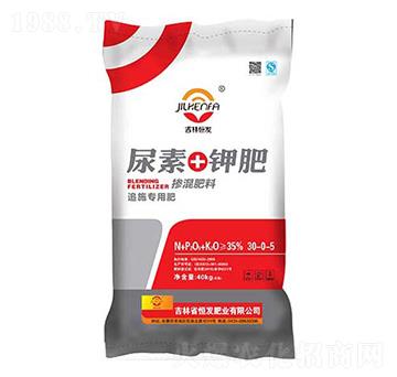 追施專(zhuān)用摻混肥料30-0-5-恒發(fā)肥業(yè)