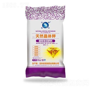48%緩釋摻混肥料25-10-13-恒發(fā)肥業(yè)