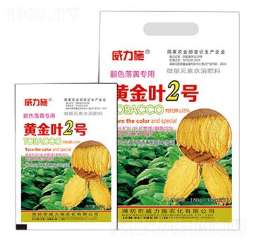 �S���~2̖-����ʩ