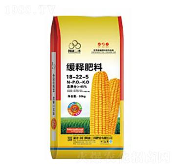 緩釋肥料18-22-5-沃豐化肥