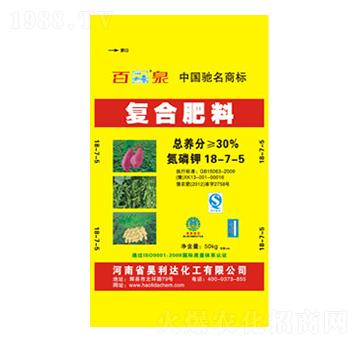 復(fù)合肥料18-7-5-百泉-興發(fā)昊利達(dá)