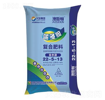全水溶復合肥料22-5-13-藍多胺-興發(fā)昊利達