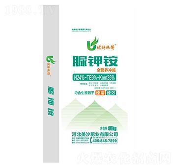 ��⛰�24-9-25-��ɳ