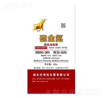 硫氮追施肥-硫金氮-蠻牛-巴特旺