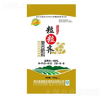 復(fù)合肥料28-6-6-粒粒齊-巴特旺