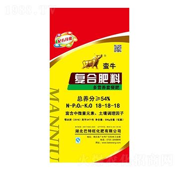 多營養(yǎng)套餐復(fù)合肥料18-18-18-蠻牛-巴特旺