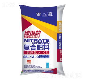 硝硫基復(fù)合肥料25-13-0-百泉-興發(fā)昊利達(dá)