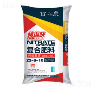 硝硫基復(fù)合肥料22-6-10-百泉-興發(fā)昊利達(dá)