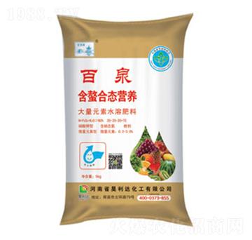 大量元素水溶肥料20-20-20+TE-百泉-興發(fā)昊利達